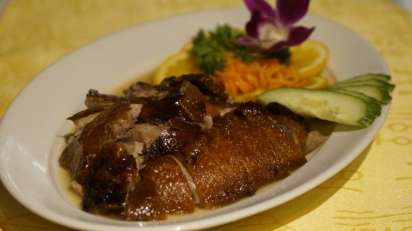 Roasted duck marineted with honey
